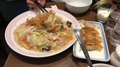 Ringer Hut Kyoto Shijo Kawaramachi 사진 2