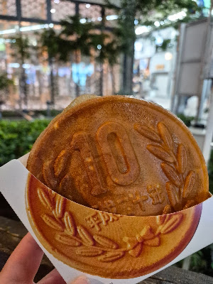 10-yen Coin Cheese Filled Bread - Kyoto 사진 4