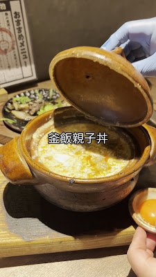 炭火焼鳥と一口餃子 TORA鶏YA 四条河原町店 사진 2