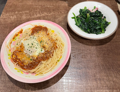 Saizeriya - Kyoto Kawaramachi-dori 사진 3