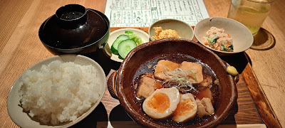 Gohan-ya Isshin Kyoto 사진 4