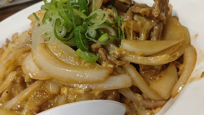 Minmin - Shijo 사진 2