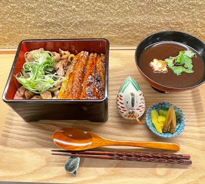 Kikutani Chaya Unatori 사진 3