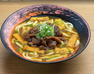 Gion Daikichi Farm 사진 3