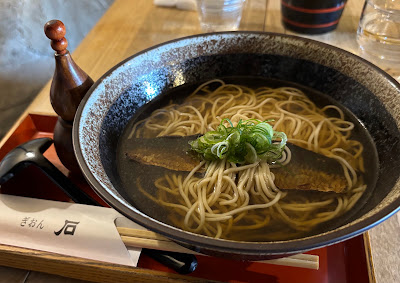 Gion Ishi 사진 4