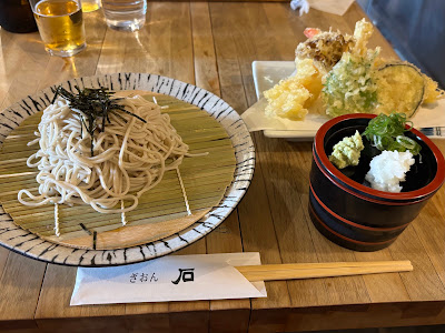 Gion Ishi 사진 3