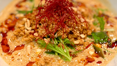 66tantan (Rokuroku Tantan) 사진 3