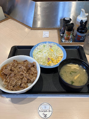 Matsuya - Kyoto Sanjo 사진 5