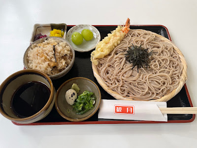 KANGETSU Soba Udon 사진 3