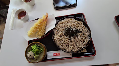 KANGETSU Soba Udon 사진 2