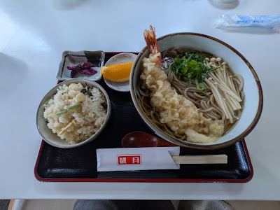 KANGETSU Soba Udon 사진 5