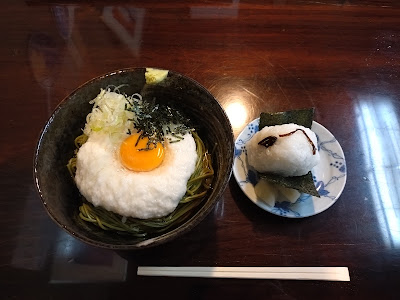 Ofuku 사진 3