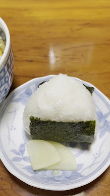 Ofuku 사진 2