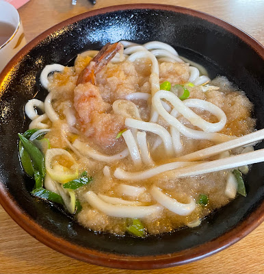 Chojiya 사진 3