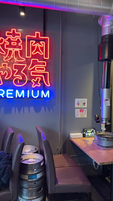 YARUKI PREMIUM 사진 2