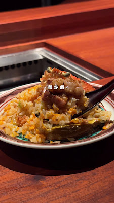 Issekisancho 사진 2