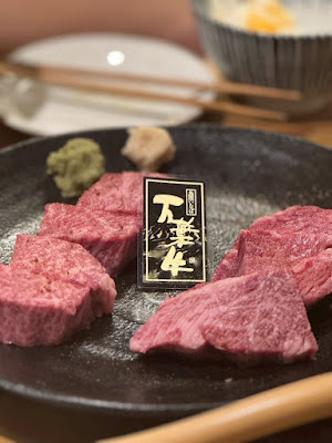 Niku-Mon 사진 3