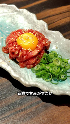 黒毛和牛タンとハラミ 焼肉龍 四条河原町店 사진 2