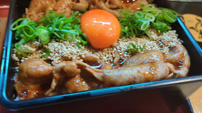 Wagyu Hokusai 사진 2