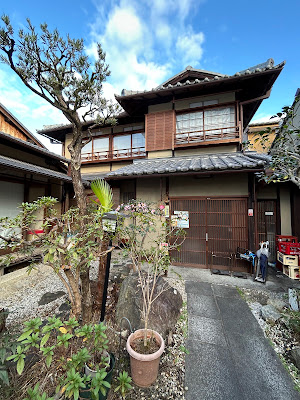 Kyozaka 사진 4