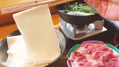 Oudon Izakaya Mannaka Tsururu 사진 3