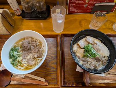 Oudon Izakaya Mannaka Tsururu 사진 4
