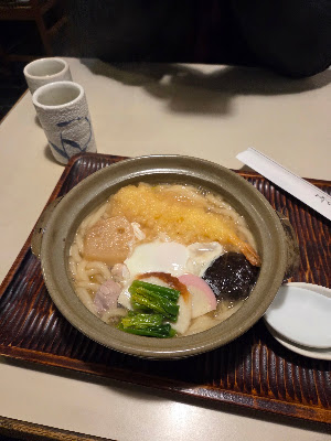 Tokiwa 사진 3