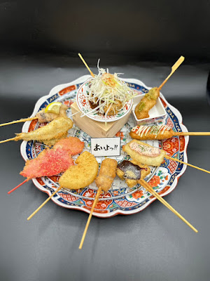 Aiyo! Kyoto Station West Store 사진 3