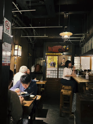 Renkon-Ya 사진 2