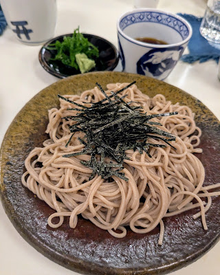 Fujiishi 사진 4