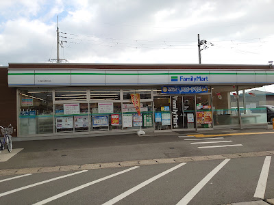 Family Mart 사진 2