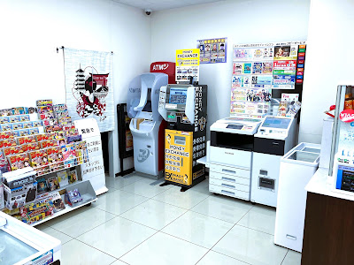 外貨両替機 SMART EXCHANGE セブン-イレブン 伏見稲荷駅南店 사진 4