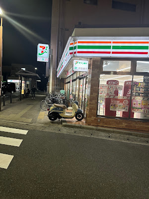 세븐일레븐 사진 4