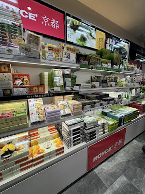 Bellmart Kiosk 사진 3