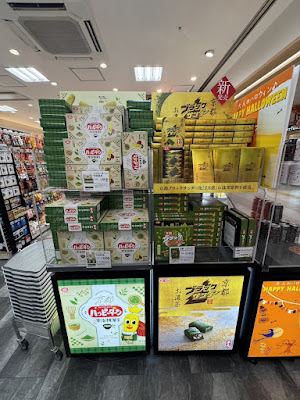 Bellmart Kiosk 사진 4