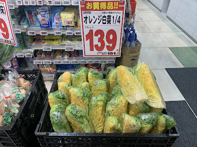 Fresco Petit Higashiyama Sanjo Store 사진 5