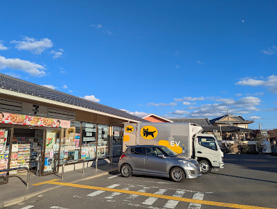 7-Eleven Kyoto-Fukuoji 사진 3