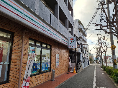 7-Eleven Kyoto Hirano Miyamotocho 사진 4