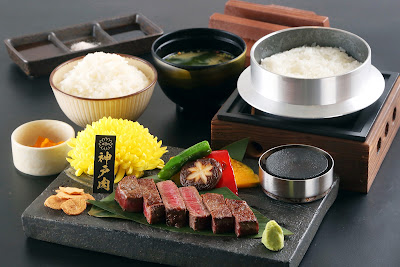 Kobe Beef Factory 사진 3