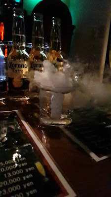 Kyoto Pub 사진 2