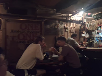 Rocking Bar ING 사진 2