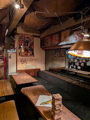 Rocking Bar ING 사진 3