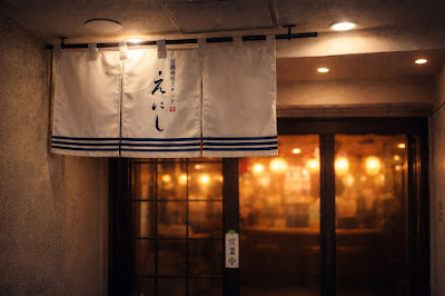 Enishi - 100 Yen Standing Sushi Izakaya