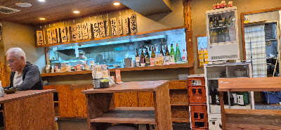 Enishi - 100 Yen Standing Sushi Izakaya 사진 2