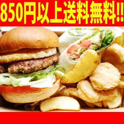 Big Dipper 사진 2