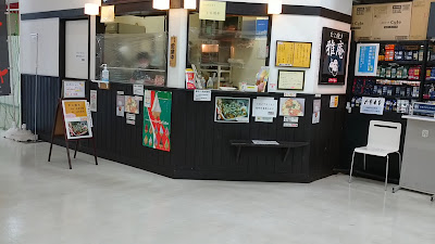 たこ焼き 雅庵 사진 2