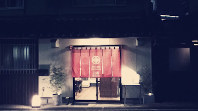 오코노미야키 야마키