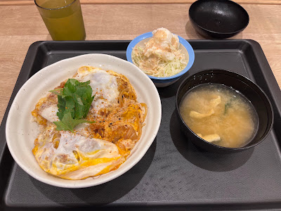 松屋 宇治小倉店 사진 3