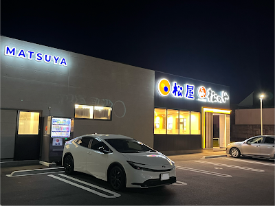 松屋 宇治小倉店 사진 2