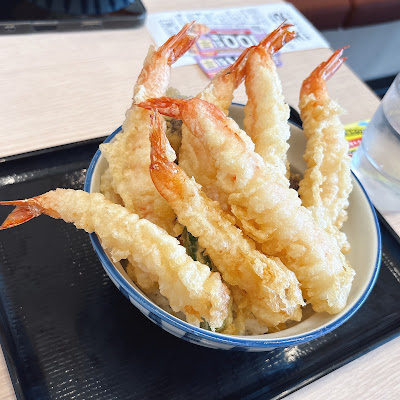 텐 우지 코쿠라점 사진 5